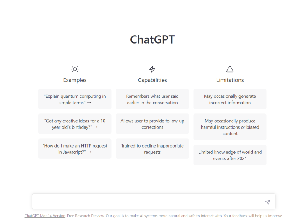 ChatGPT　運用画面